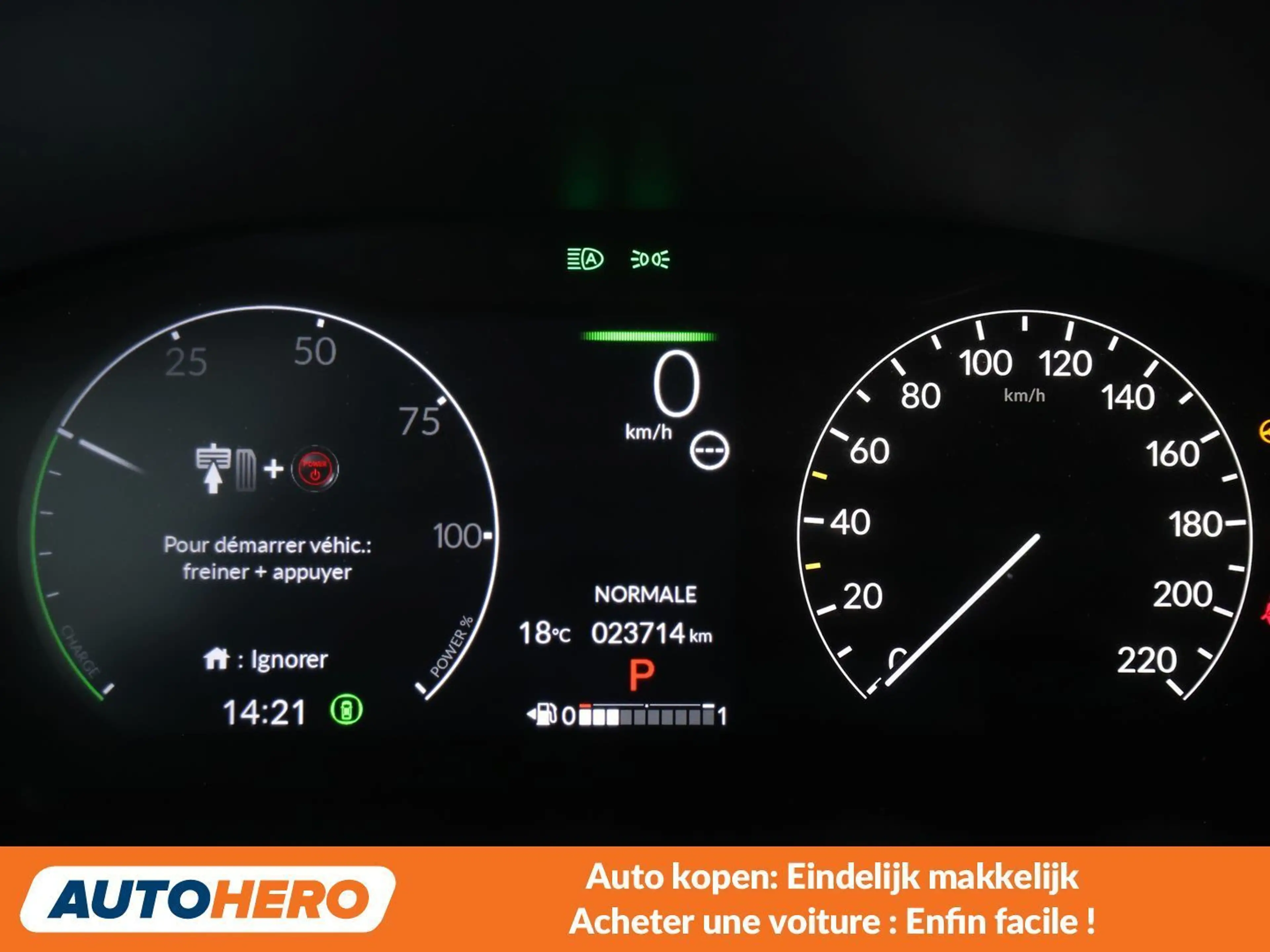 Honda ZR-V 2.0 i-MMD Hybrid Sport — photo 6