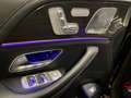 Mercedes-Benz GLE 350 de phev (e eq-power) Premium Plus 4matic auto Чорний - thumbnail 10