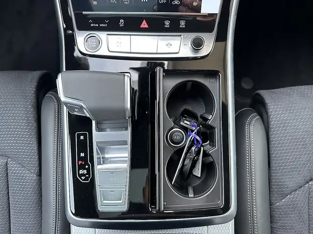 Audi Q7 55 TFSI e PHEV quattro S-line Panorama, AHK, Ka... Ansicht 25
