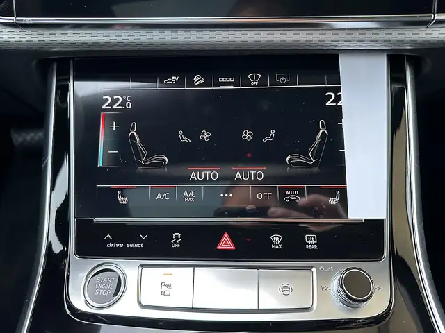 Audi Q7 55 TFSI e PHEV quattro S-line Panorama, AHK, Ka... Ansicht 26