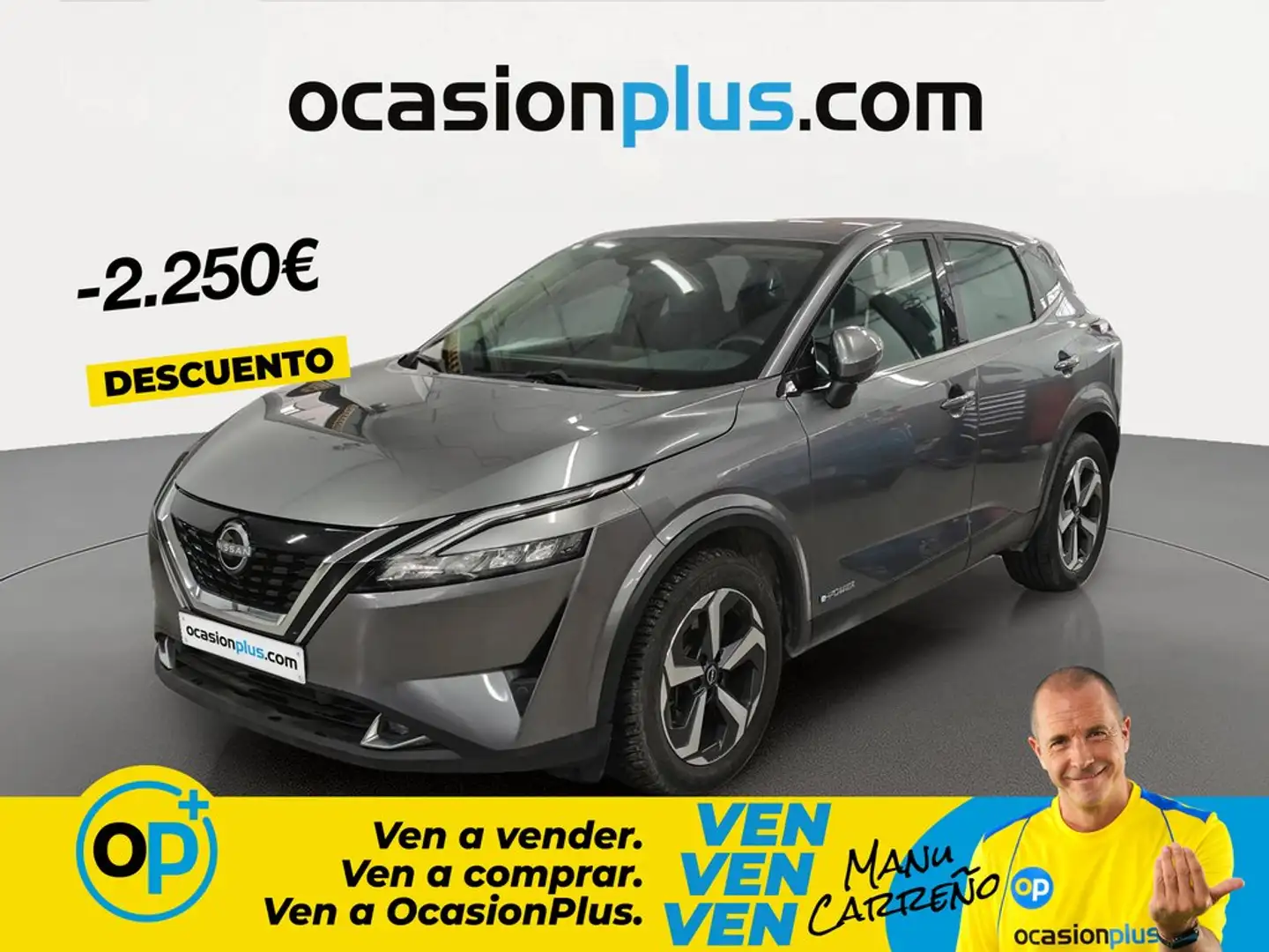Nissan Qashqai E-POWER Acenta 4x2 140kW Gris - 1