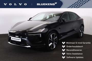 Long Range Plus 100 kWh NIEUW - Panoramadak - Inte