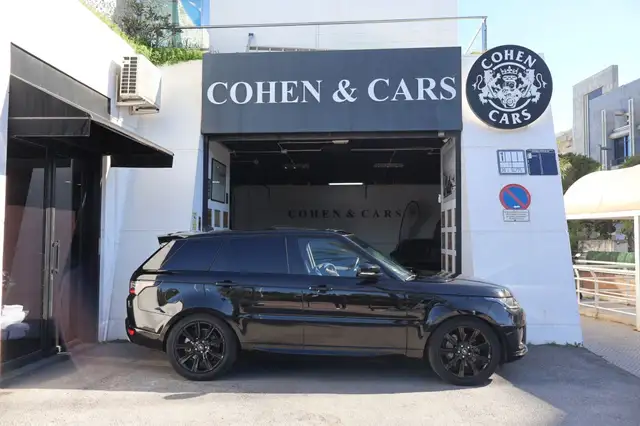 Land Rover Range Rover view 4