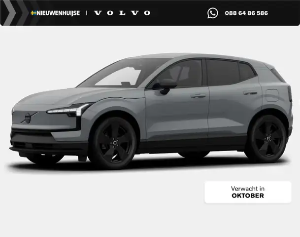 Volvo EX30
