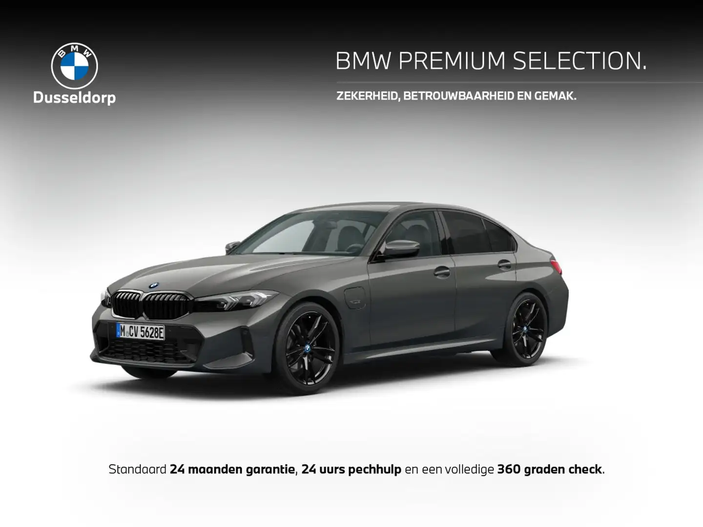 BMW 320 3 Serie 320e M Sport Grijs - 1