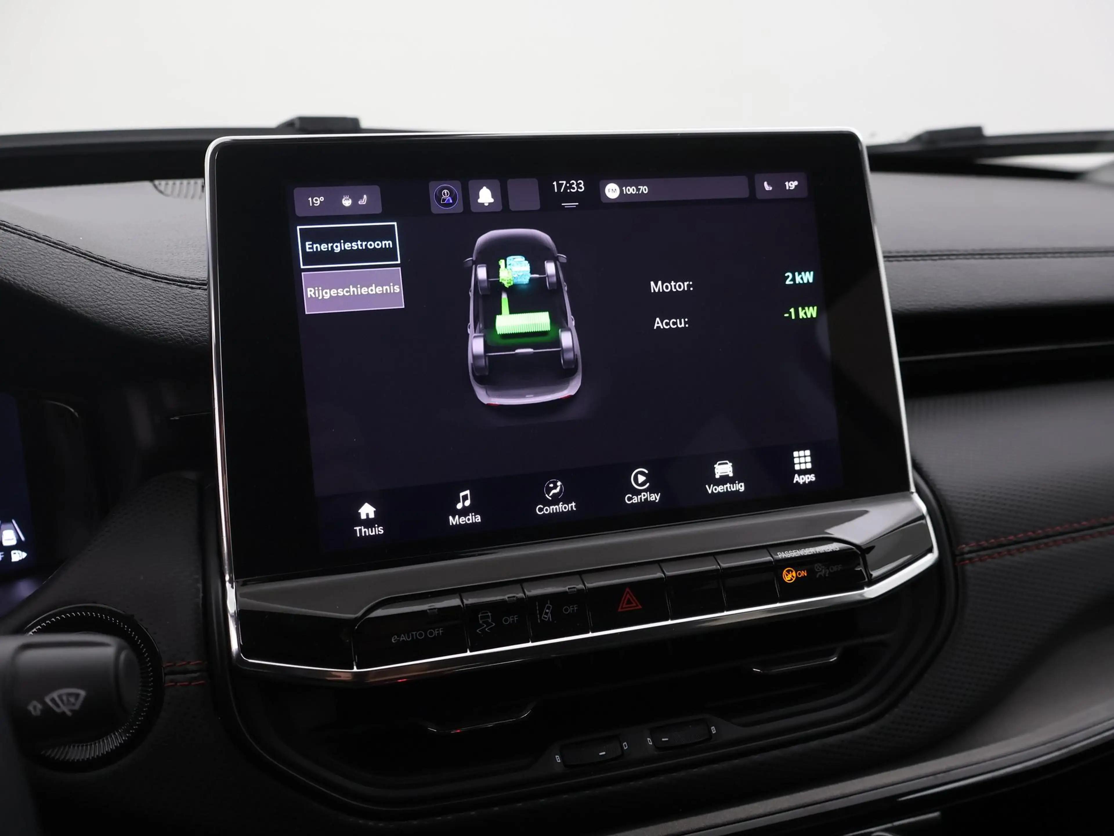 Jeep Compass 1.5T e-Hybrid High Altitude WINTERPACK|CAMERA|CARP — photo 23