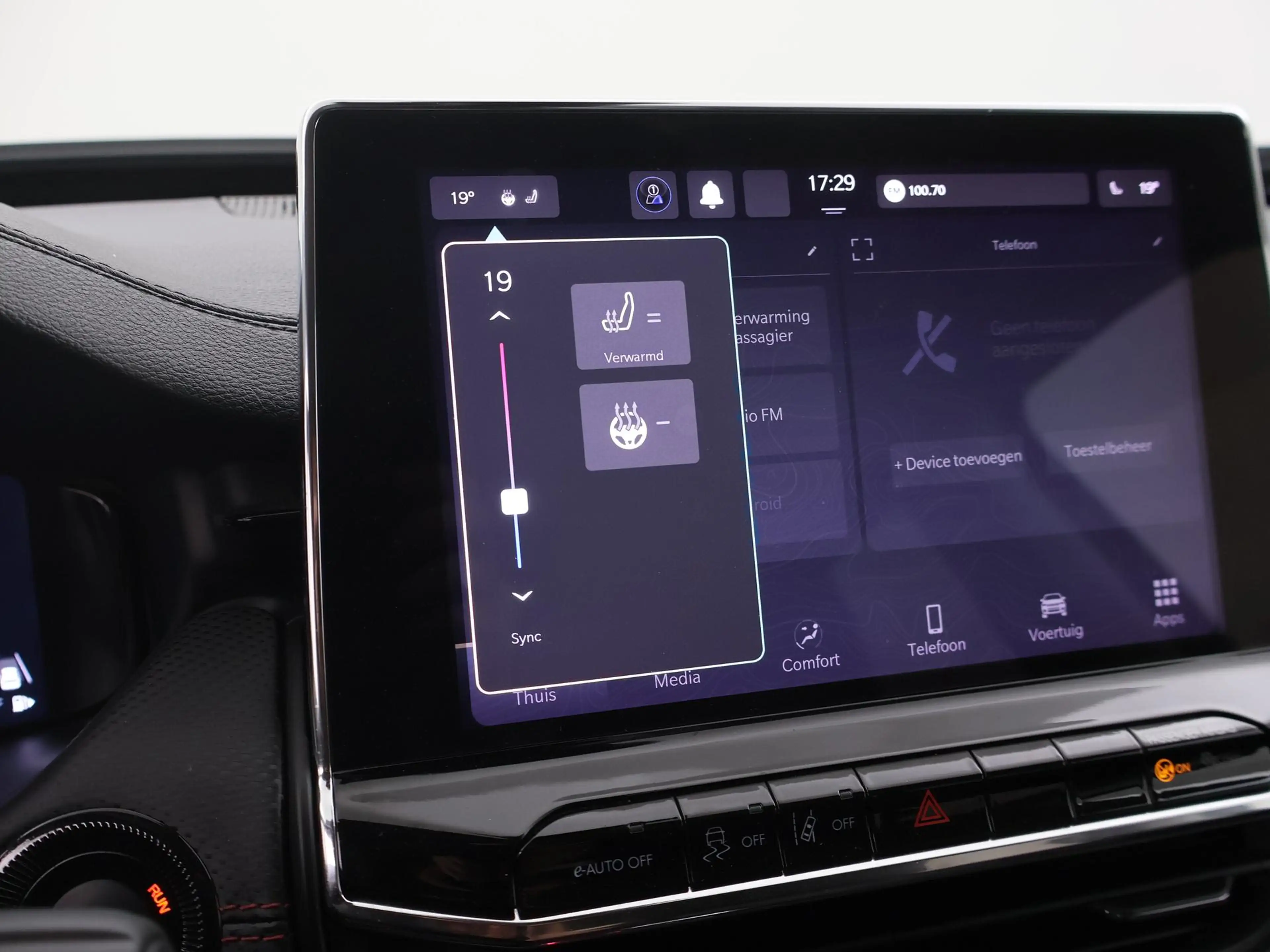 Jeep Compass 1.5T e-Hybrid High Altitude WINTERPACK|CAMERA|CARP — photo 16