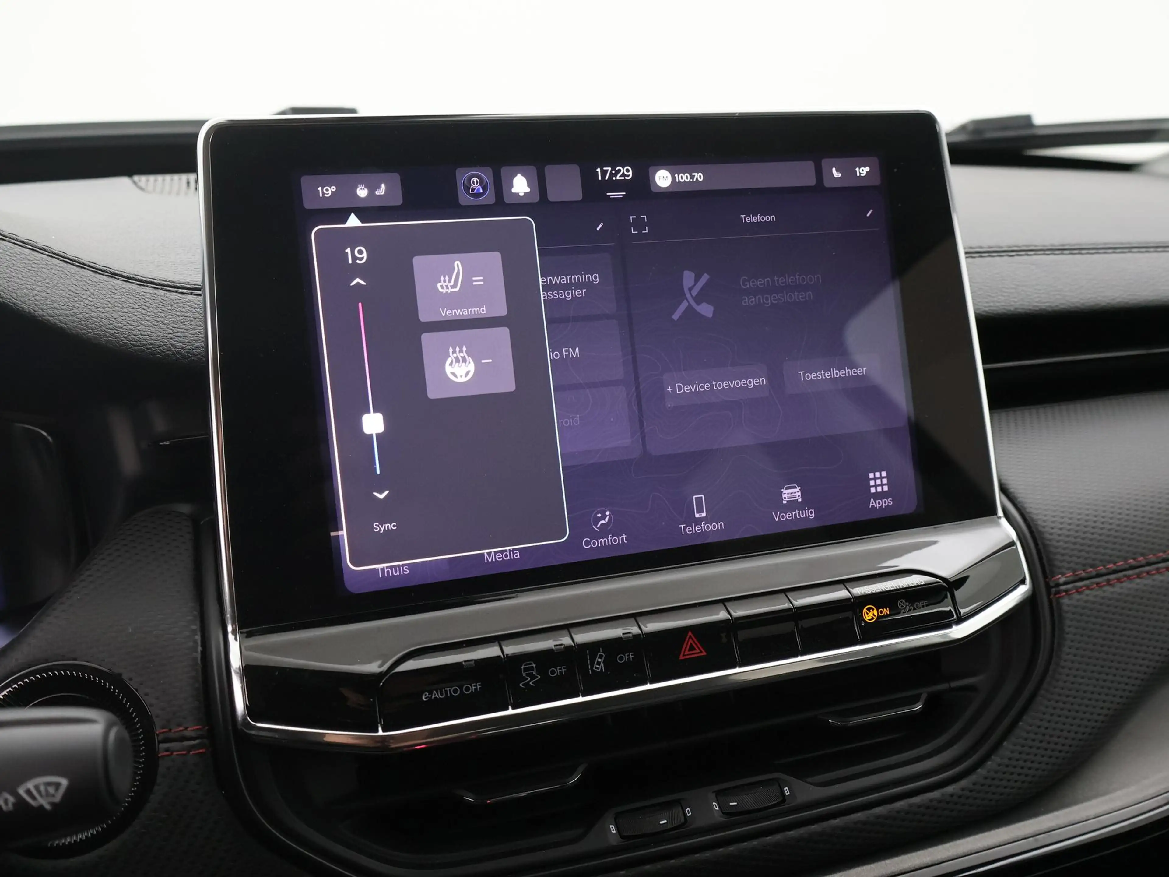 Jeep Compass 1.5T e-Hybrid High Altitude WINTERPACK|CAMERA|CARP — photo 17