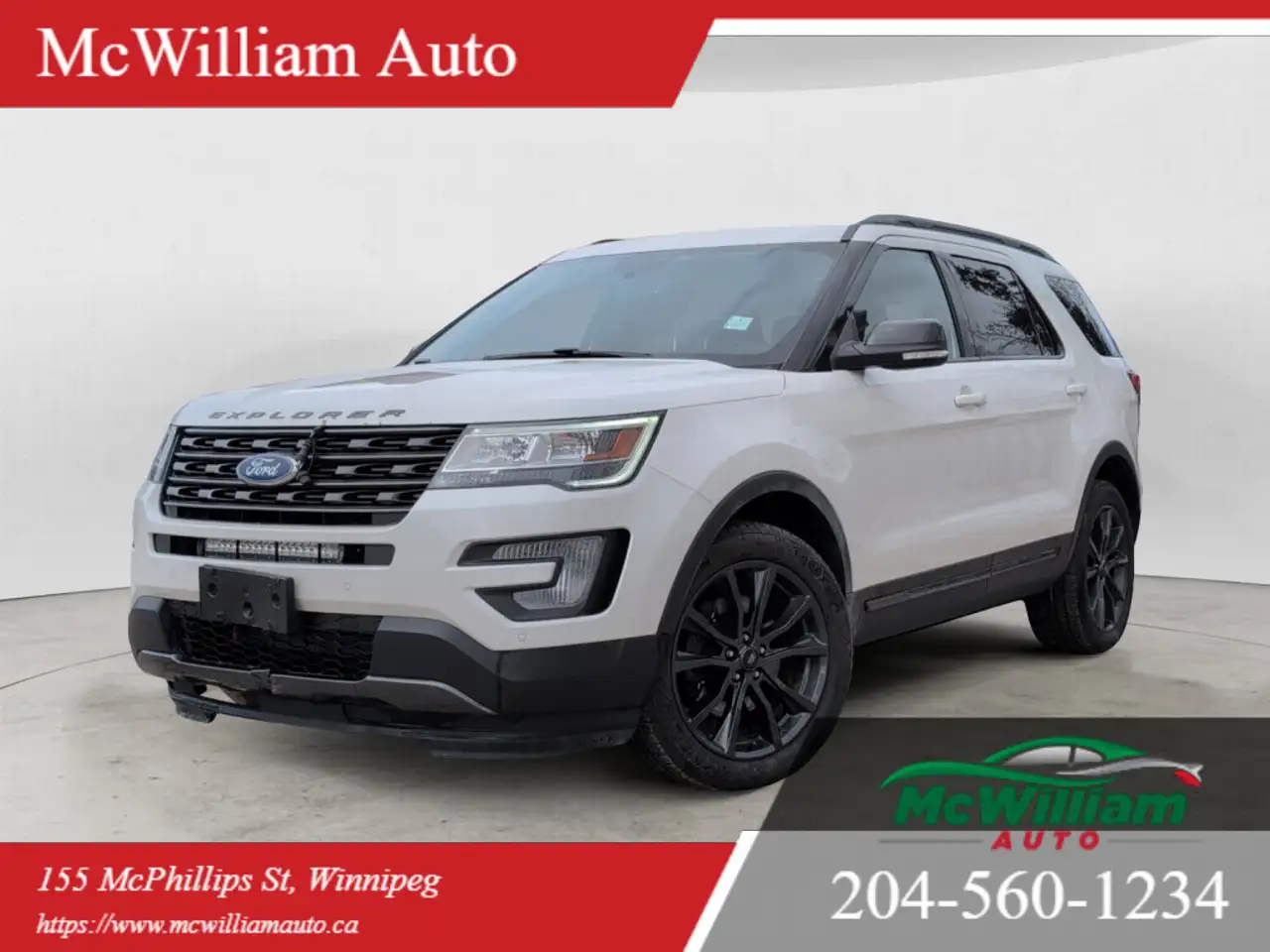 2017 Ford Explorer