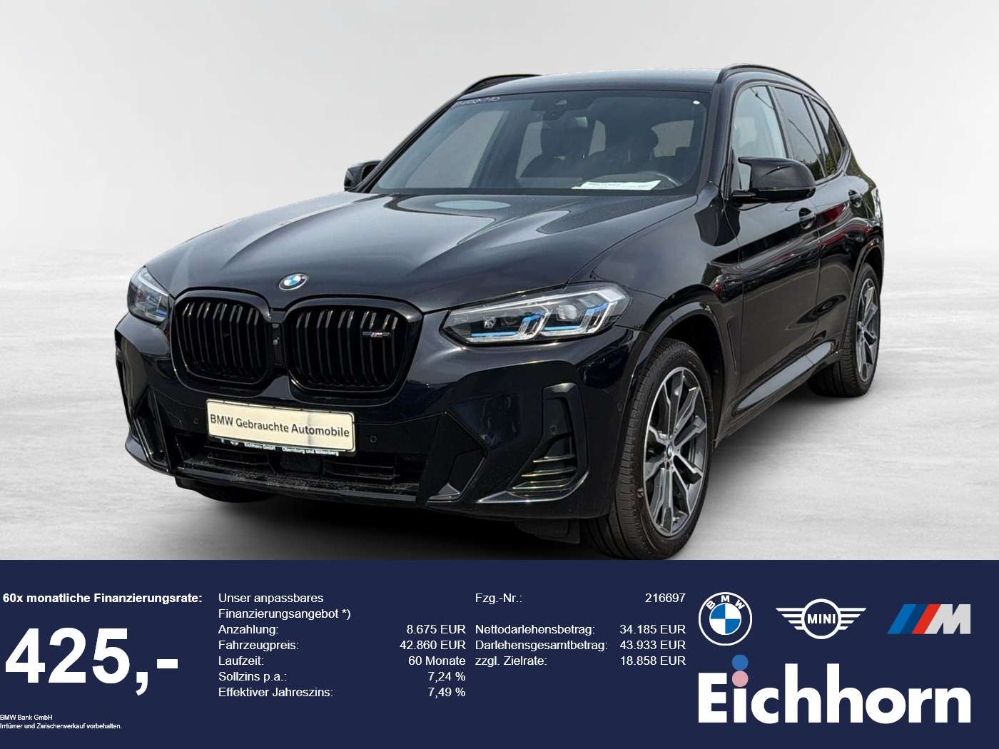 BMW X3 M