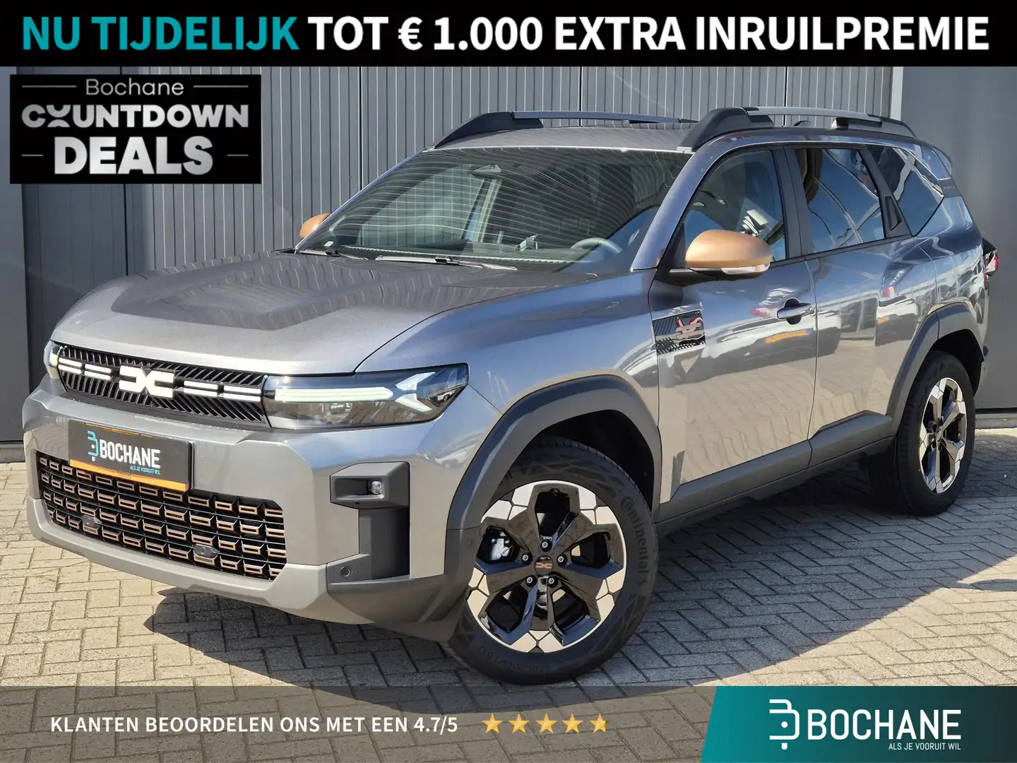 Dacia Bigster 1.2 Mild Hybrid 130pk 4x4 Extreme | Electrisch/Gl Grijs - 1