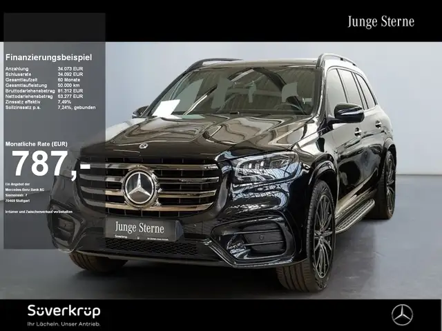 Mercedes-Benz GLS
