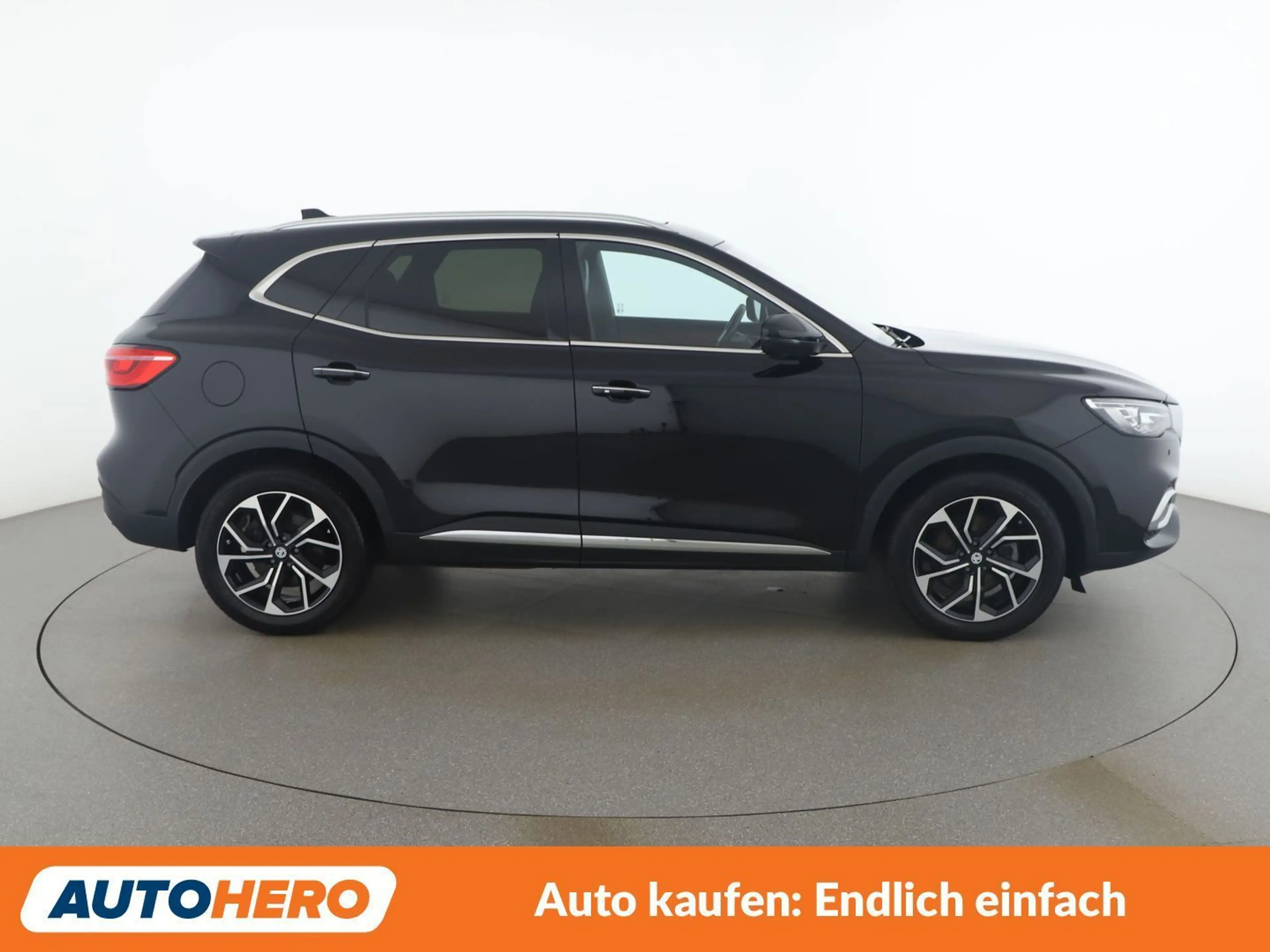 MG EHS 1.5 T-GDI Plug-in Hybrid Luxury — photo 7