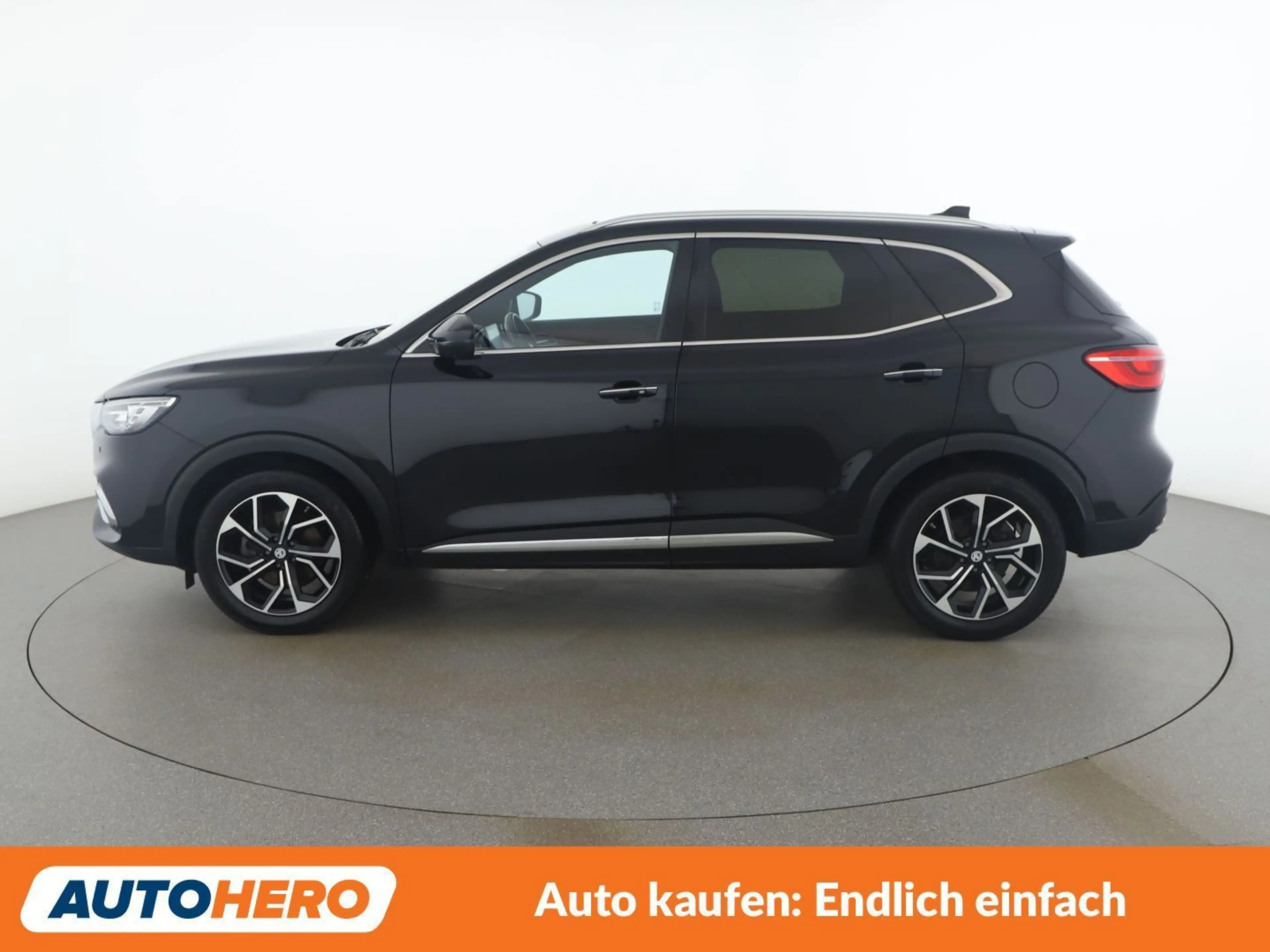 MG EHS 1.5 T-GDI Plug-in Hybrid Luxury — photo 3