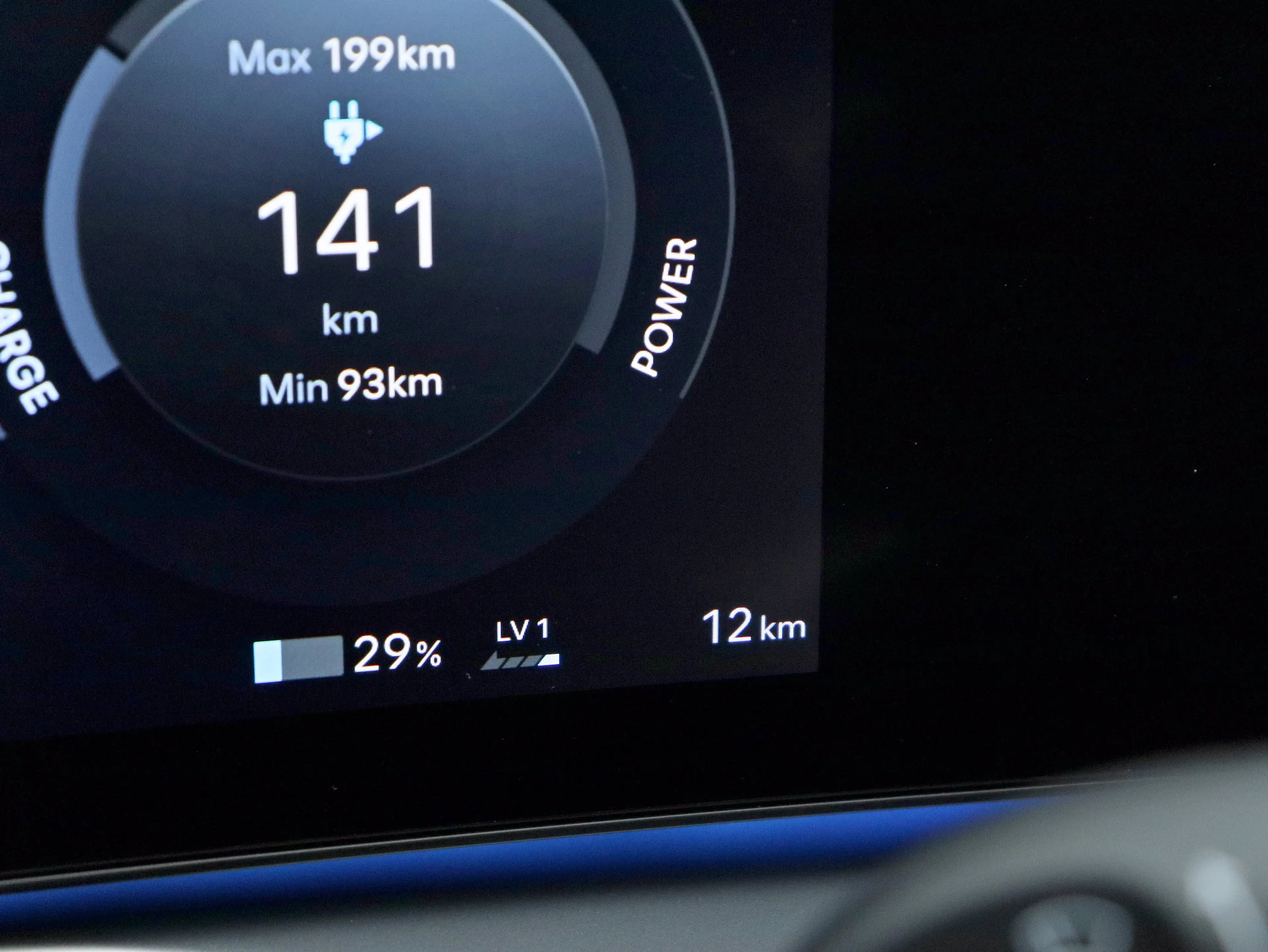 Hyundai IONIQ 9 110.3 kWh AWD+ Lounge (Abyss Black Pearl) — photo 4