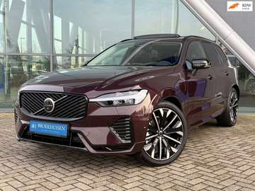 2.0 T6 Plug-in hybrid AWD Ultra Dark MY26 Luchtver