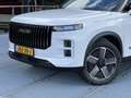 Jaecoo 7 1.5 GDI SHS-P Exclusive | 7 JAAR FABRIEKSGARANTI Blanc - thumbnail 16