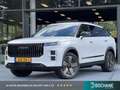 Jaecoo 7 1.5 GDI SHS-P Exclusive | 7 JAAR FABRIEKSGARANTI Blanc - thumbnail 1