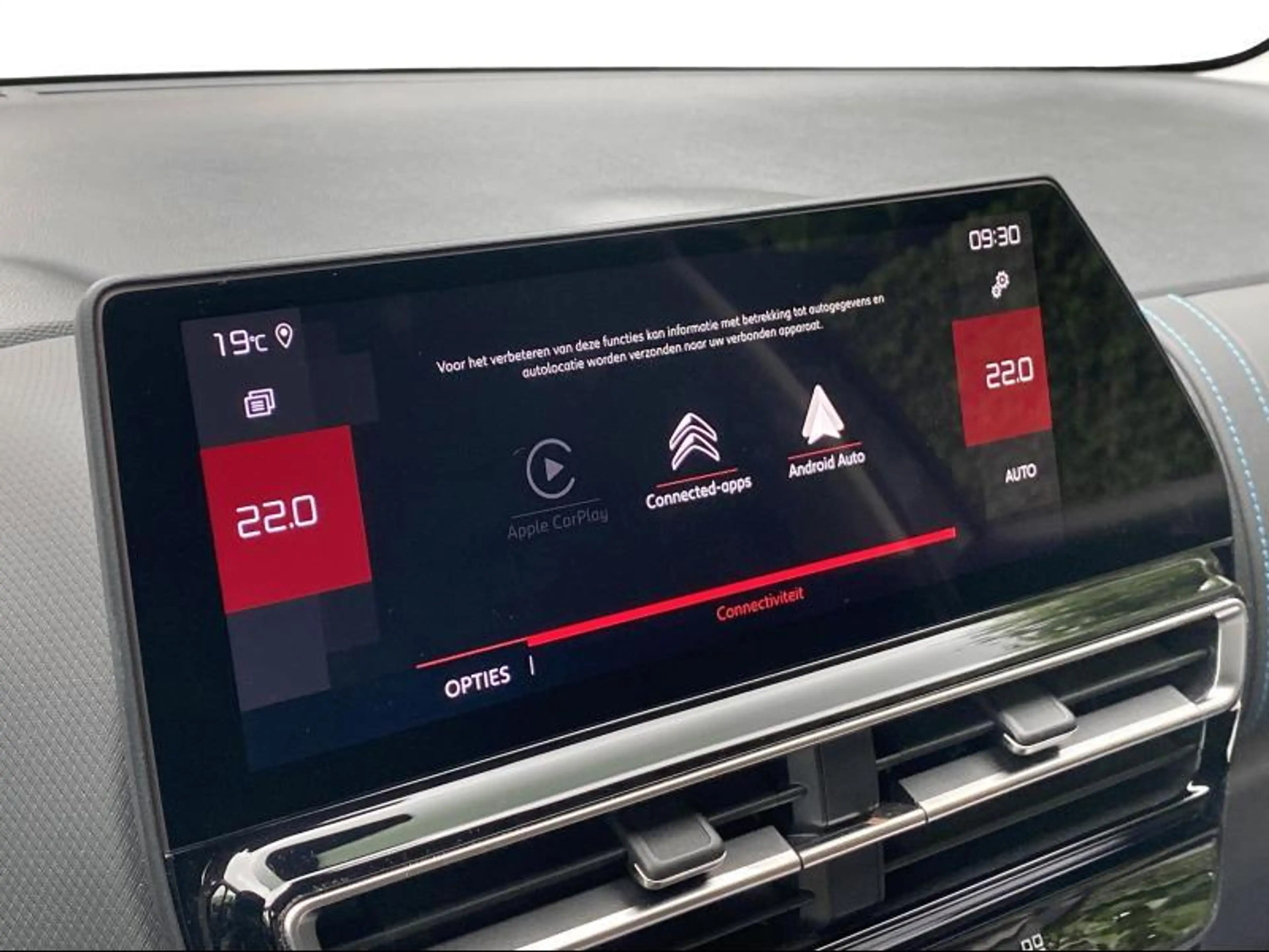 Citroen C5 Aircross Hybrid 145 DSC6 MAX — photo 15