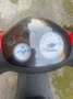 Piaggio Zip 50 crvena - thumbnail 5