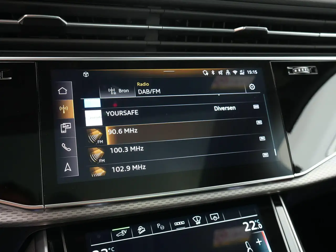 Audi Q7 60 TFSI e quattro Pro Line S Competition achteras, миниатюра 16