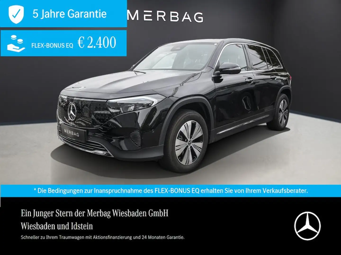 Mercedes-Benz EQB 300 4M PROGRESSIVE DISTRONIC 7-SITZER 360KAMERA Noir - 1