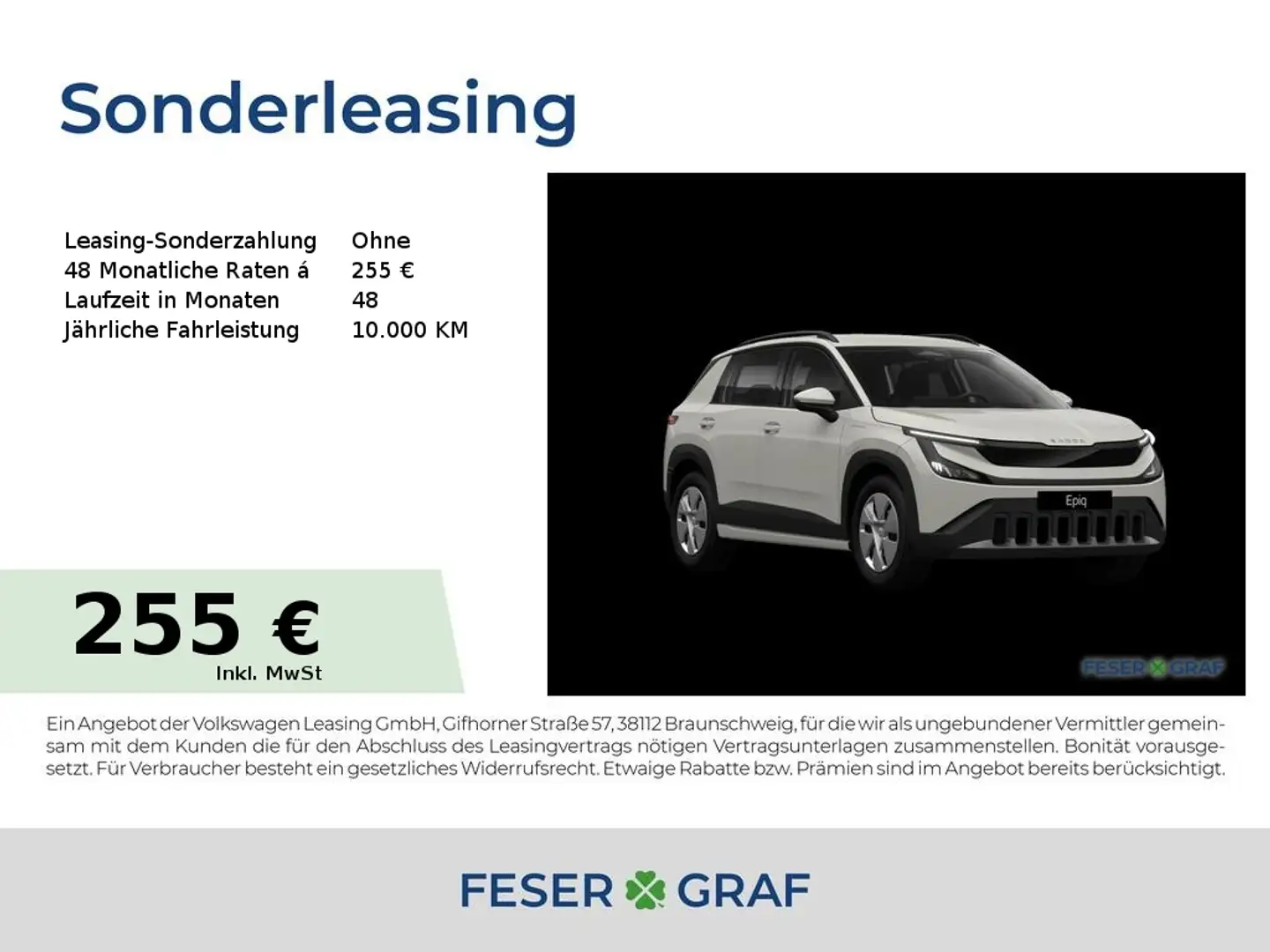 Skoda Epiq Essence 55 *SmartLink*PDC*LED*ACC* Grau - 1
