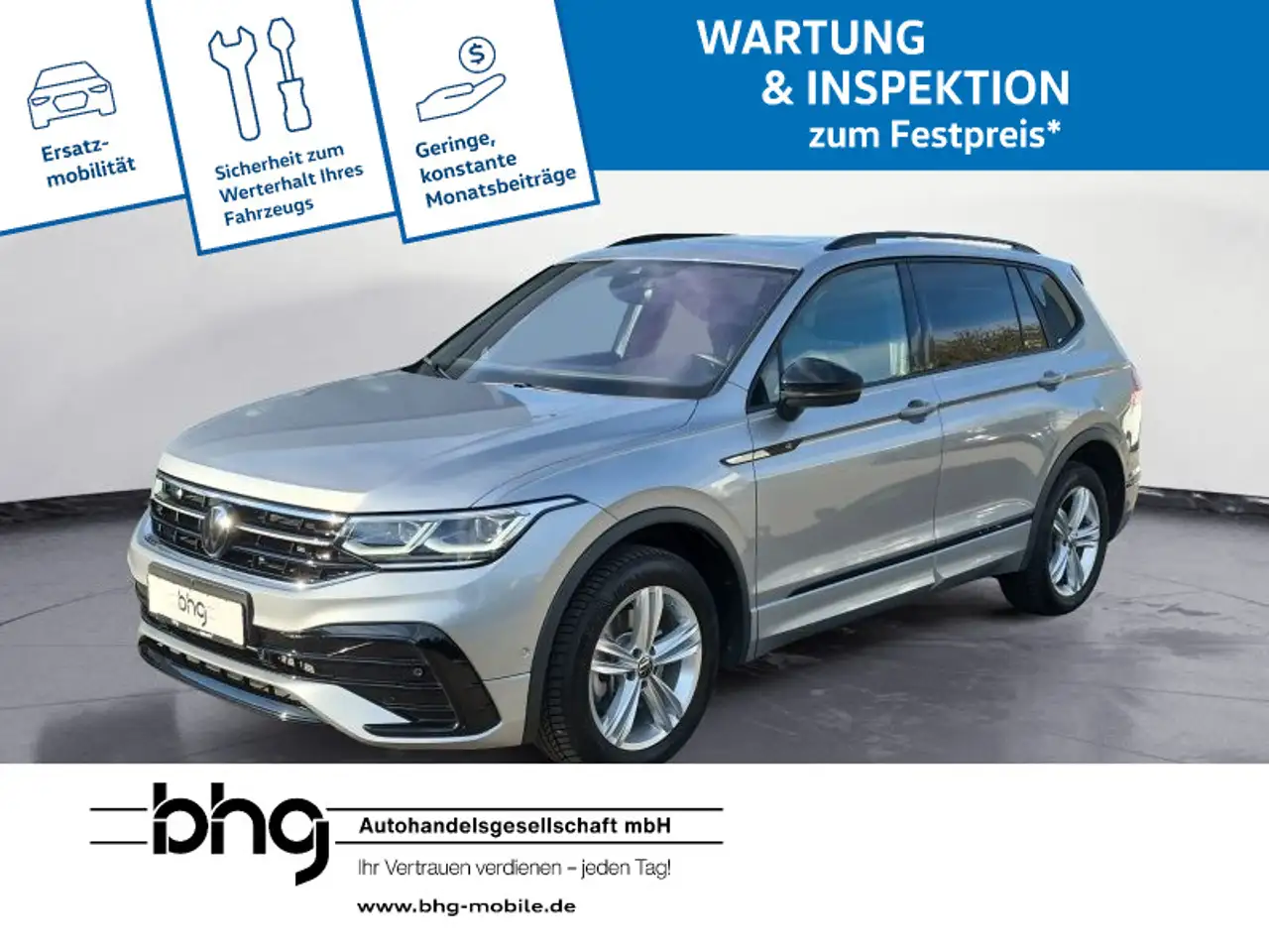 Volkswagen Tiguan Allspace