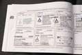 Mitsubishi Outlander 2.4 PHEV S-Edition I Designo Leder I Trekhaak I 36 Wit - thumbnail 21