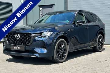 2.5 e-SkyActiv PHEV Homura Plus VOL!