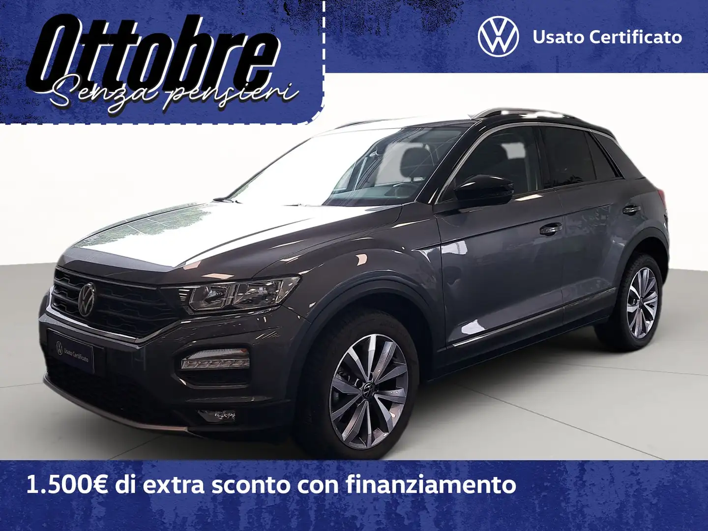 Volkswagen T-Roc 1.0 tsi style 110cv Grigio - 1