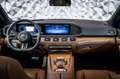 Mercedes-Benz GLS 450 450d 4Matic Сірий - thumbnail 11