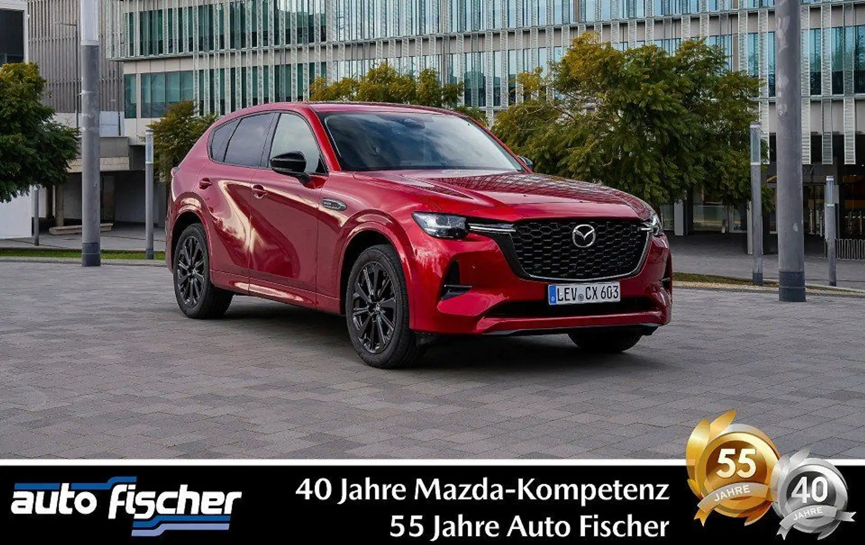 Mazda CX-60 3.3 (254PS) Autom. Homura COSO Allrad Lede Beige - 1