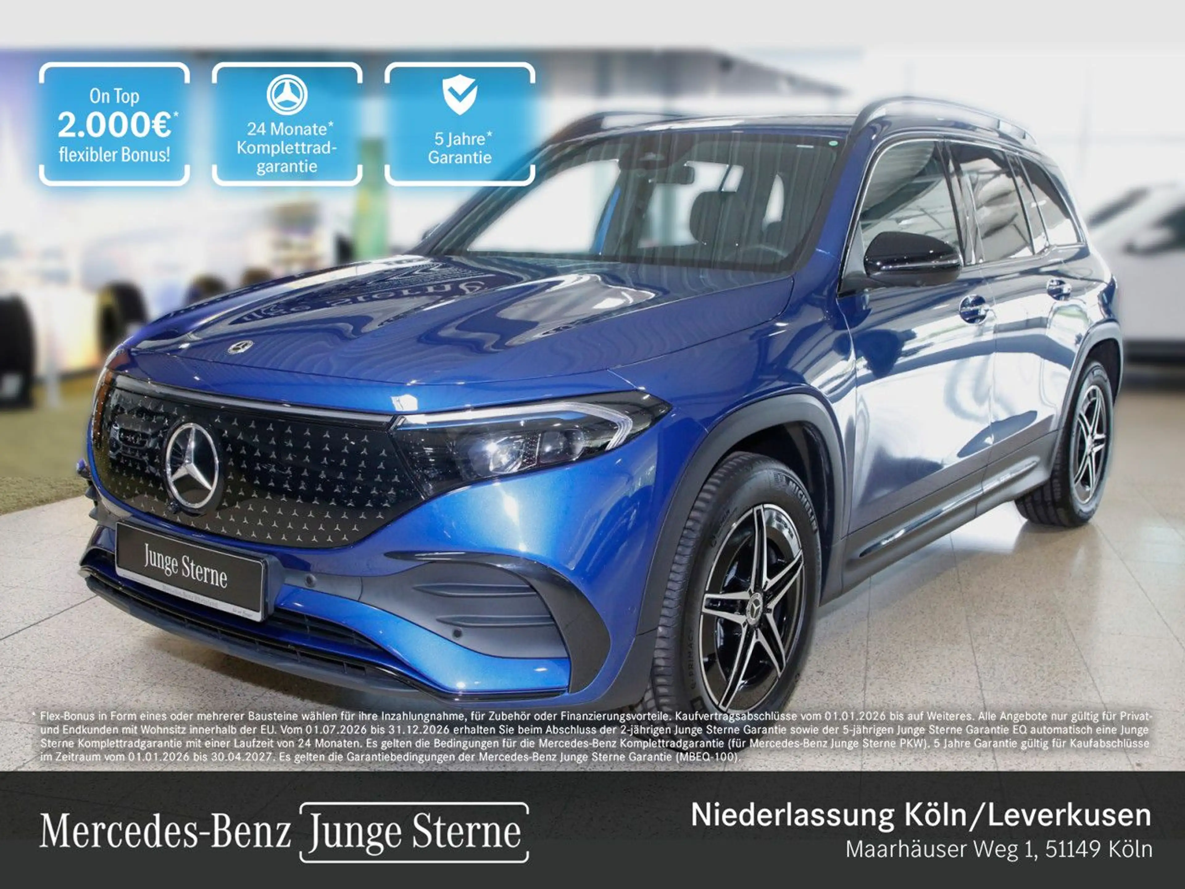 Mercedes-Benz EQB 300 4M AMG+NIGHT+PREMIUM+360+MEMORY+BURMESTER
