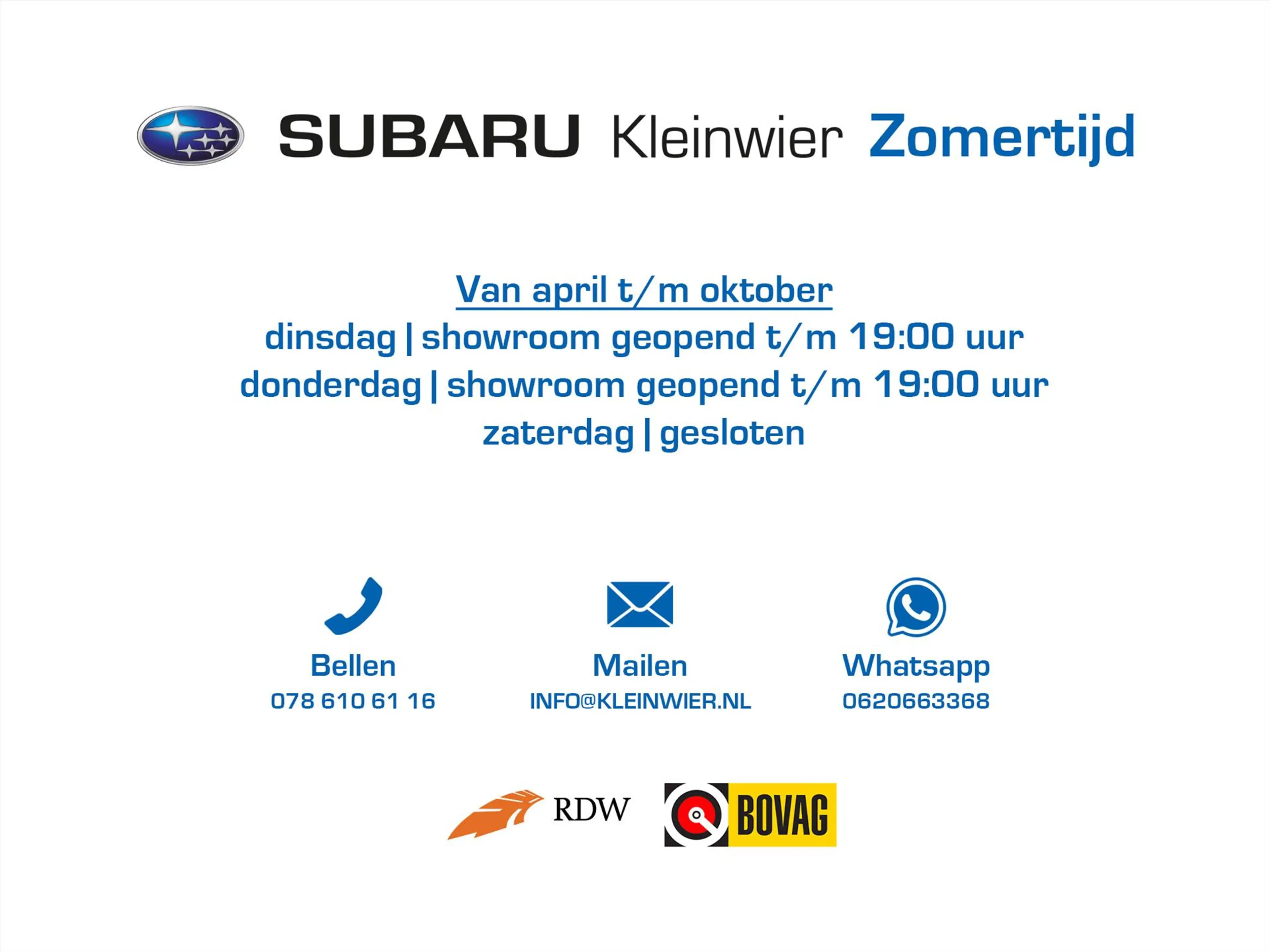 Subaru XV 2.0i e-BOXER 150pk CVT AWD Premium | Trekhaak | Le — photo 46