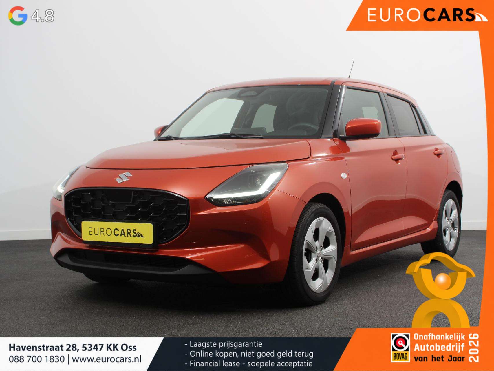 Suzuki Swift 2025