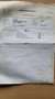 Ford Transit Connect 1.8 TDCi LICHTE VRACHT TREKHAAK 2008 Blanc - thumbnail 10