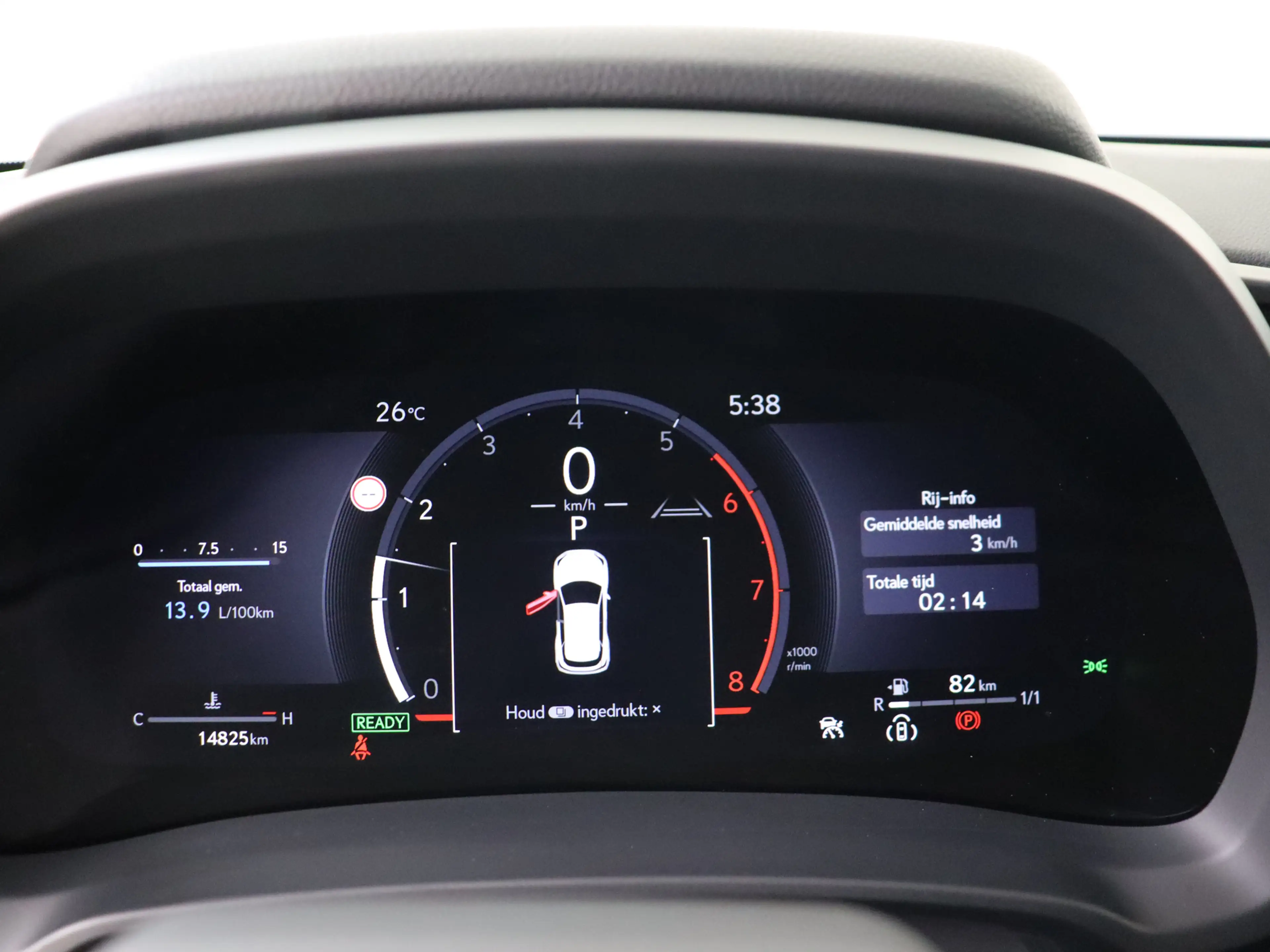 Lexus LBX Relax + Advanced Pakket | Mark Levinson | Bruin Le — photo 5