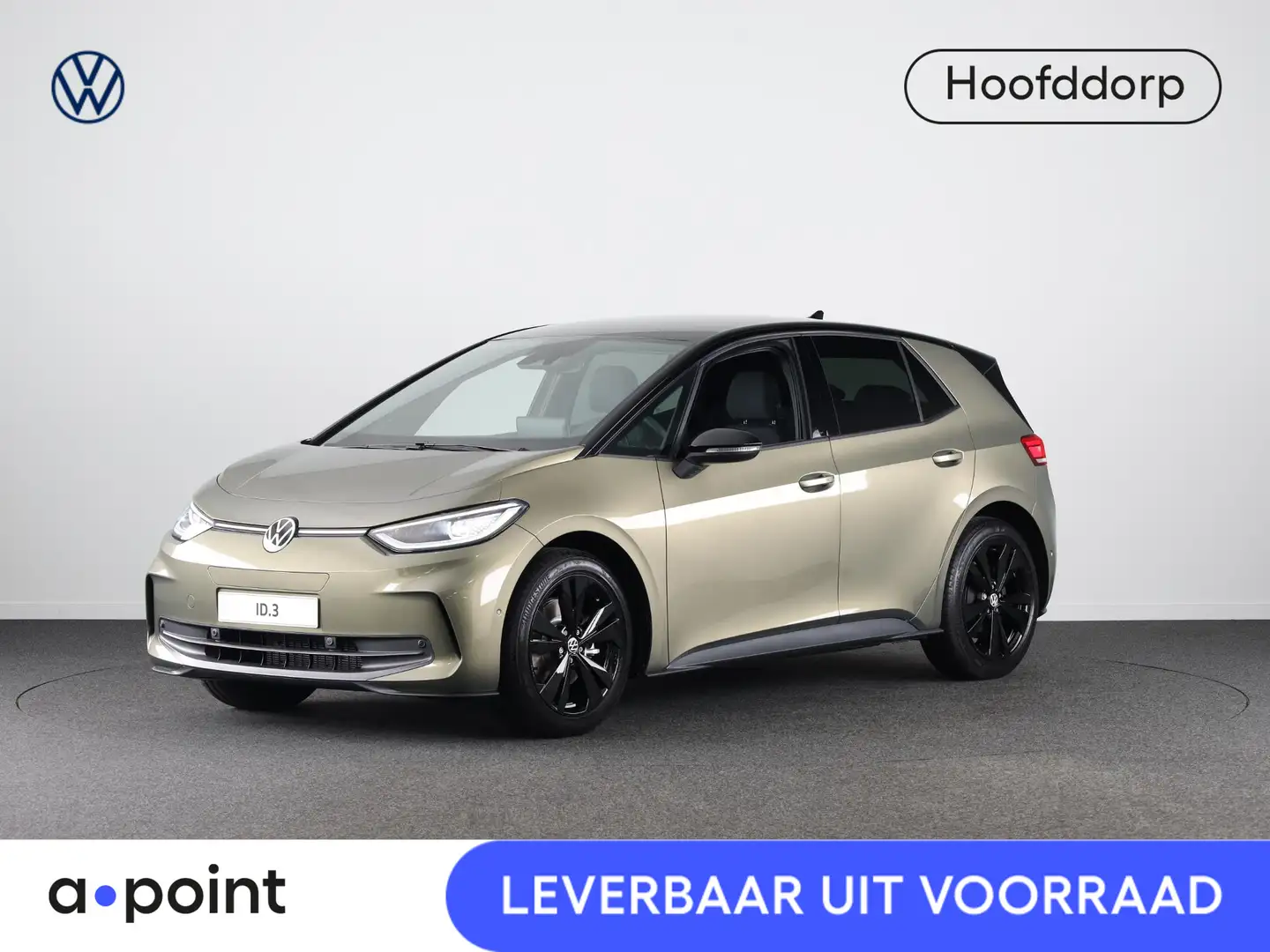 Volkswagen ID.3 Pro Limited Edition 59 kWh accu. 150 kW / 204 pk H Verde - 1