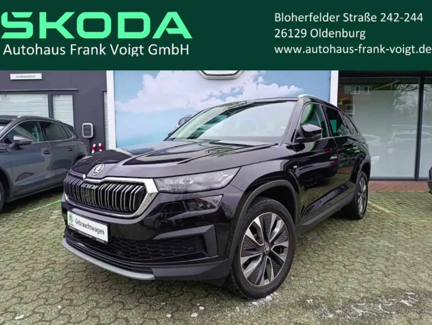 skoda kodiaq