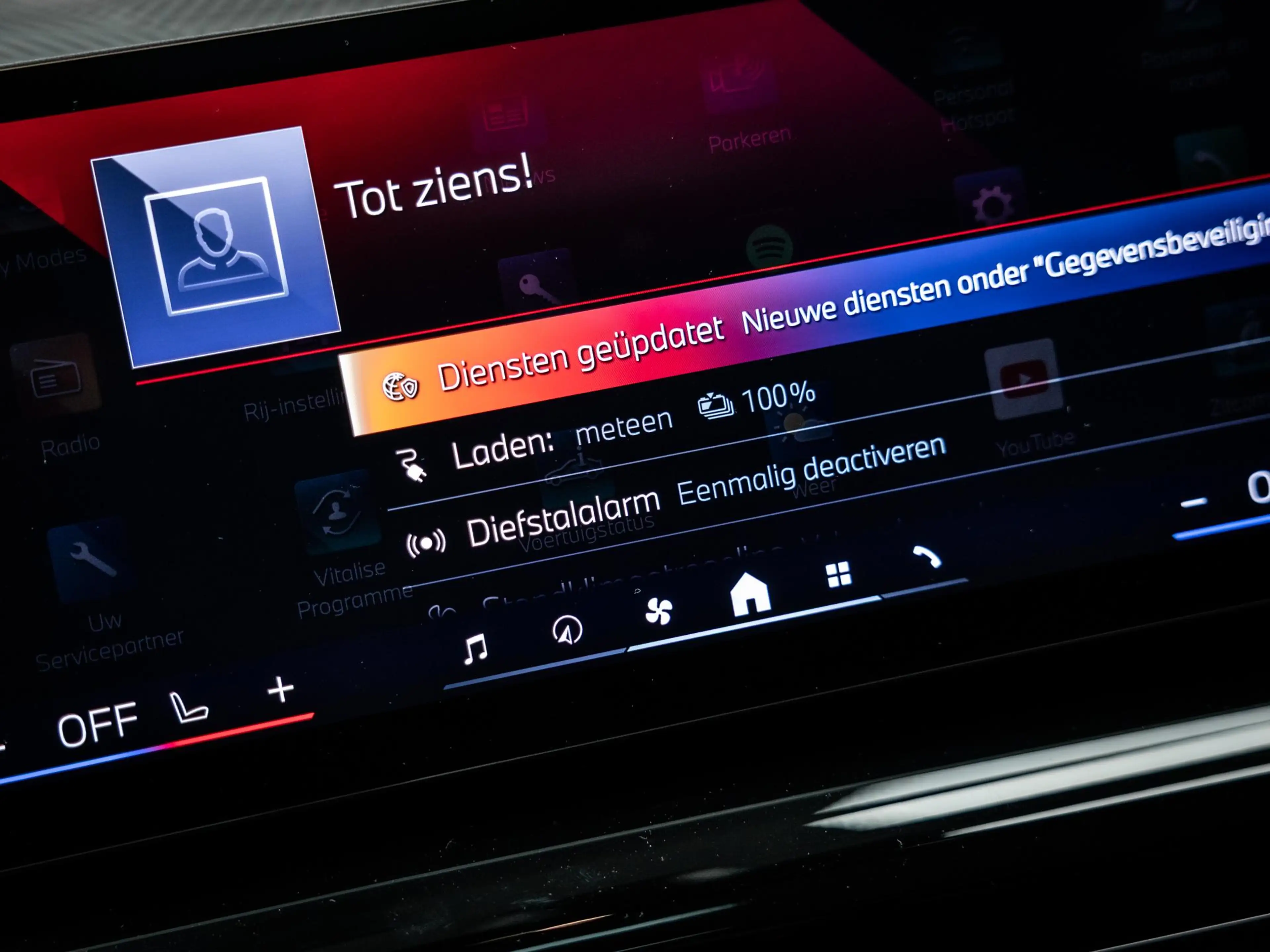 BMW 530 5-serie Touring 530e xDrive Vol uitgevoerde 530E m — photo 47