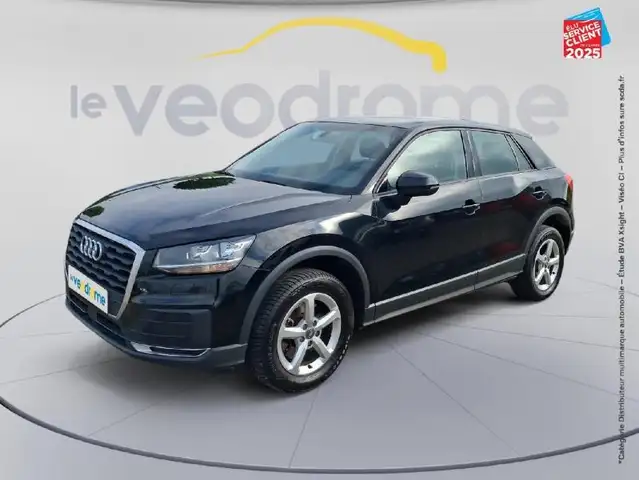 Audi SQ2 1.4 TFSI 150ch COD Business line Sieges chauf GPS