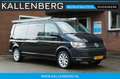 Volkswagen Transporter 2.0 TDI L2H1 Trendline / Imperiaal / App connect / Zwart - thumbnail 9
