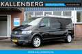 Volkswagen Transporter 2.0 TDI L2H1 Trendline / Imperiaal / App connect / Zwart - thumbnail 1