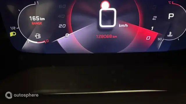 Peugeot 2008 view 9