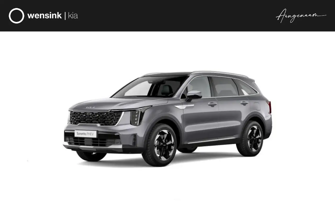 Kia Sorento 2026