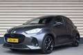 Mazda 2 Hybrid 1.5 Homura Plus Grau - thumbnail 2