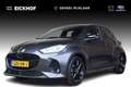 Mazda 2 Hybrid 1.5 Homura Plus Grau - thumbnail 1