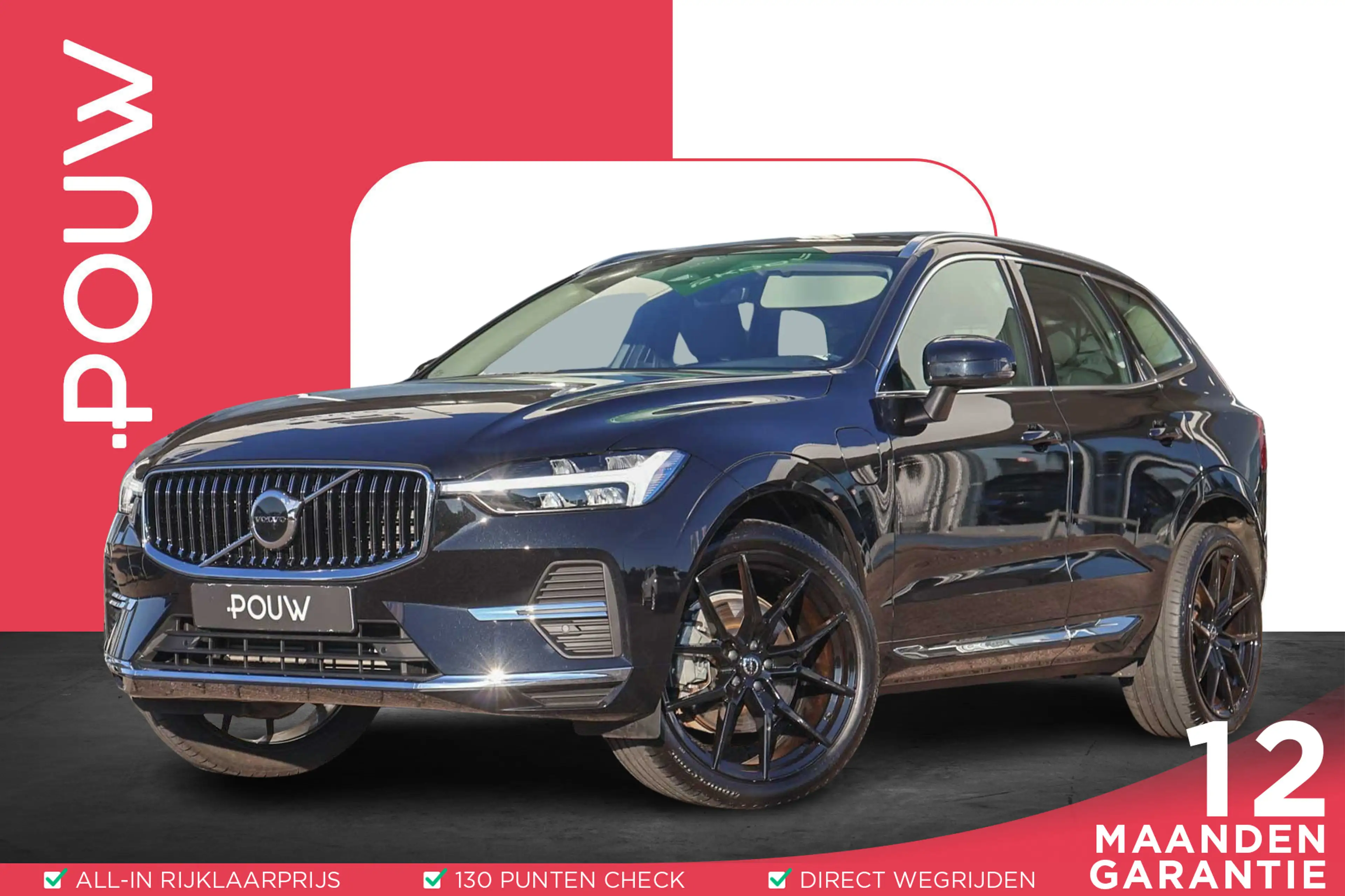 Volvo XC60 2.0 T6 Plug-in hybrid AWD Essential Edition Bright