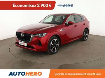 2.5 e-SkyActiv PHEV  4x4 Takumi BVA8